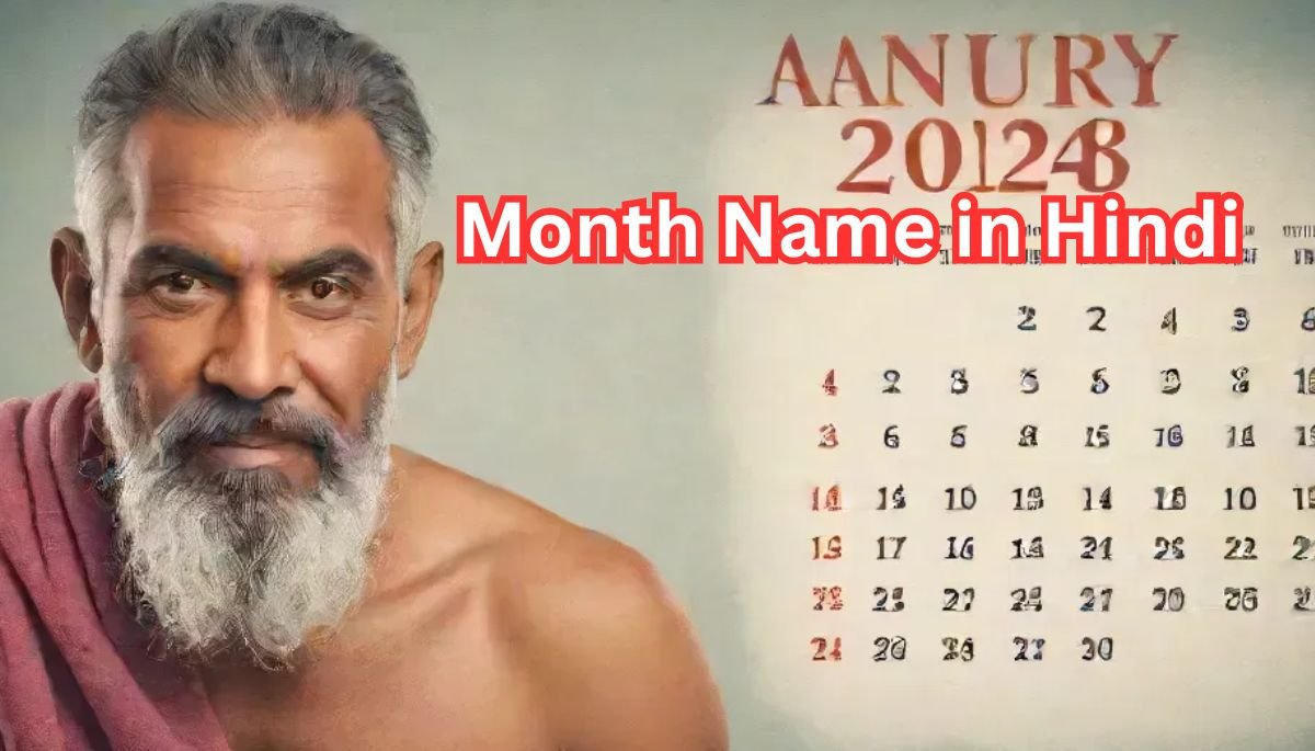 Month Name in Hindi and English-